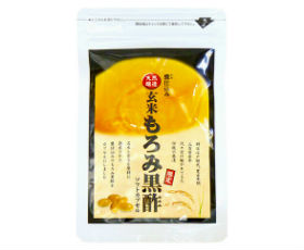 天然醸造玄米もろみ黒酢の画像
