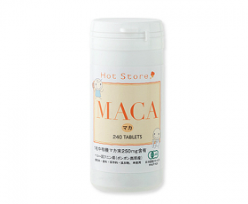 MACA(マカ)の画像