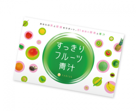 すっきりフルーツ青汁の画像