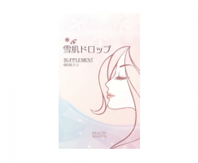 雪肌ドロップの画像