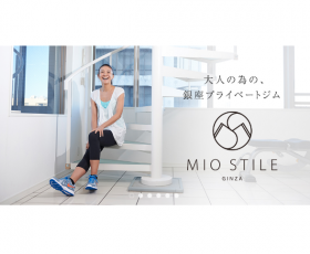 MIO STILE(ミオスティーレ)の画像