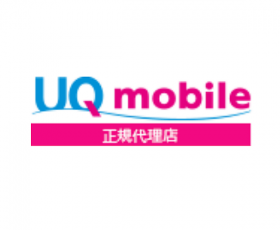 UQモバイルの画像